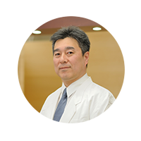 院長 中塚 雄久